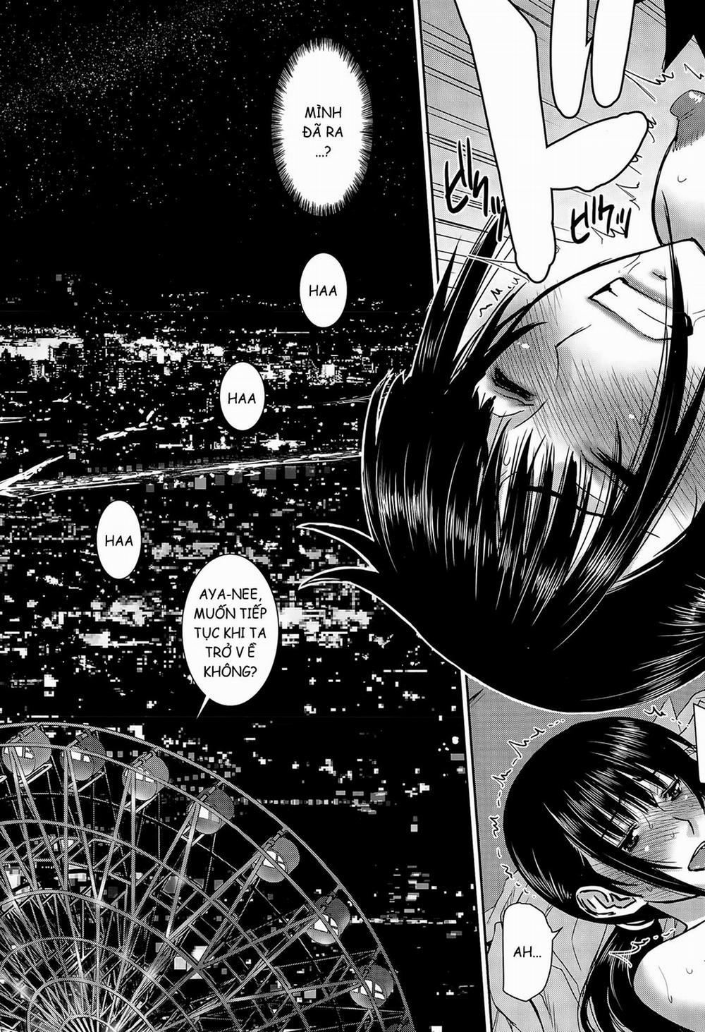 Itoko Shuurai - Cousin To Attack 2 [End] trang 26