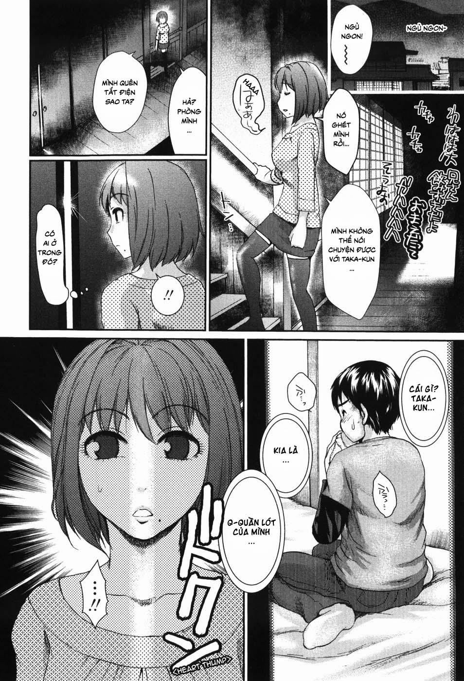 Itokonchi Oneshot trang 2