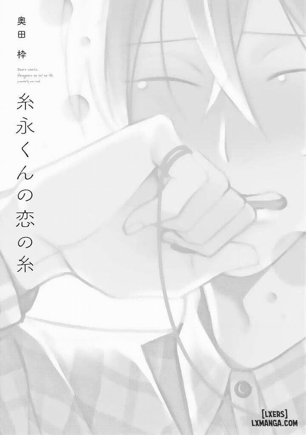 Itonaga-kun no Koi no Ito 1 trang 2