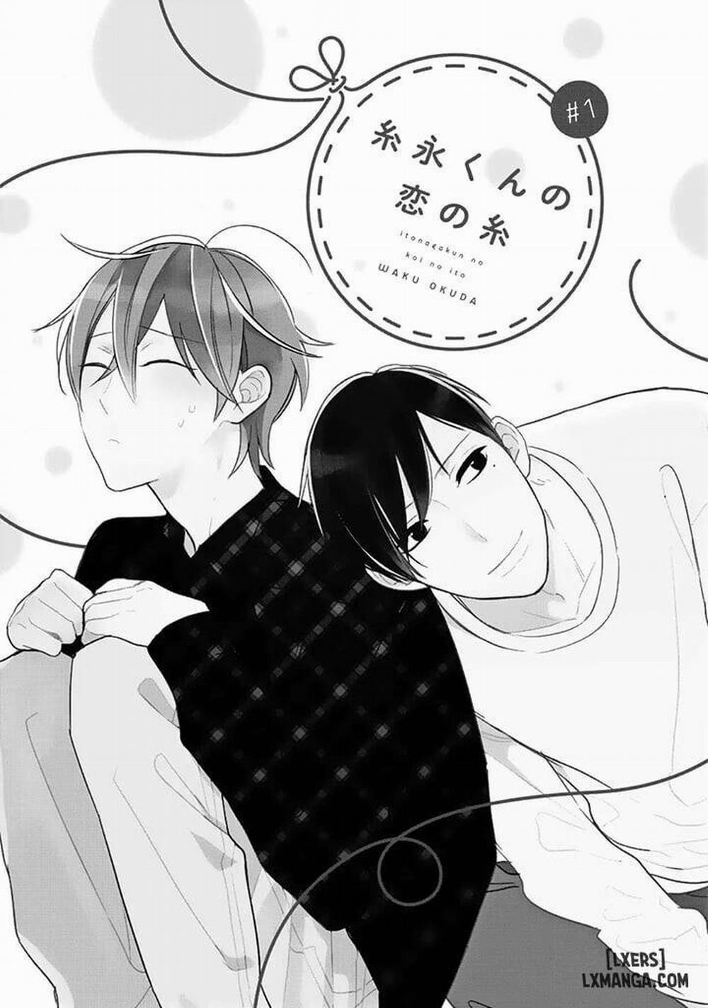 Itonaga-kun no Koi no Ito 1 trang 4