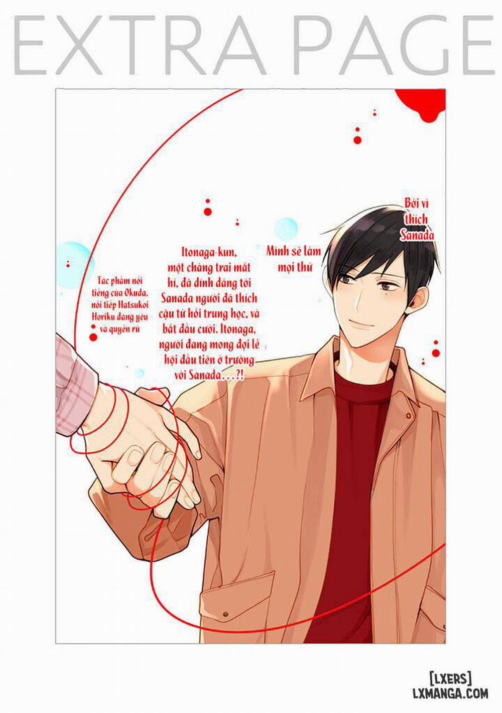 Itonaga-kun no Koi no Ito 11.5 0 Hết trang 11