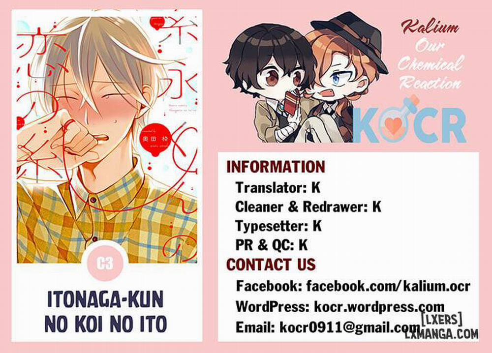 Itonaga-kun no Koi no Ito 3 trang 33