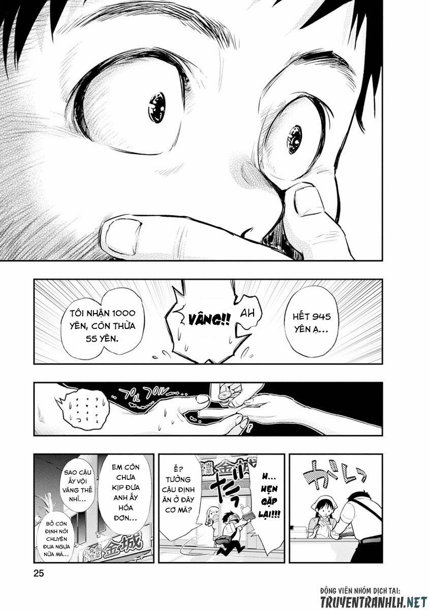 Itonami Itonamezu 1 trang 26