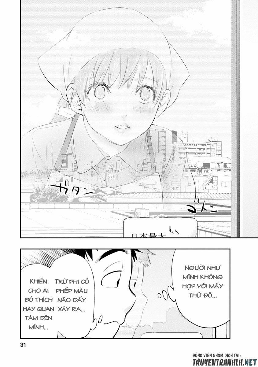 Itonami Itonamezu 1 trang 32