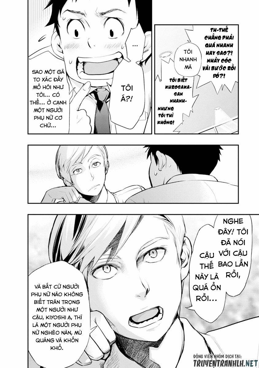 Itonami Itonamezu 1 trang 37