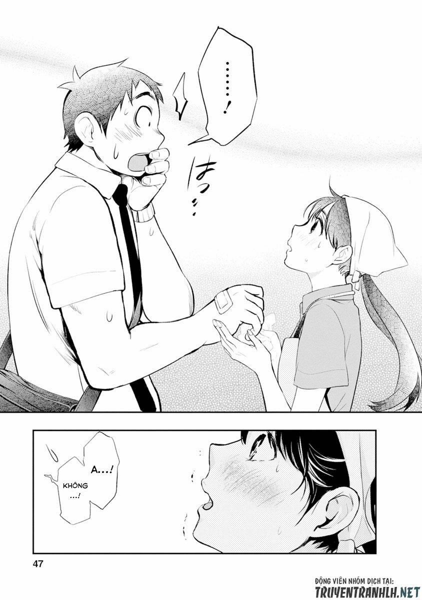 Itonami Itonamezu 1 trang 47