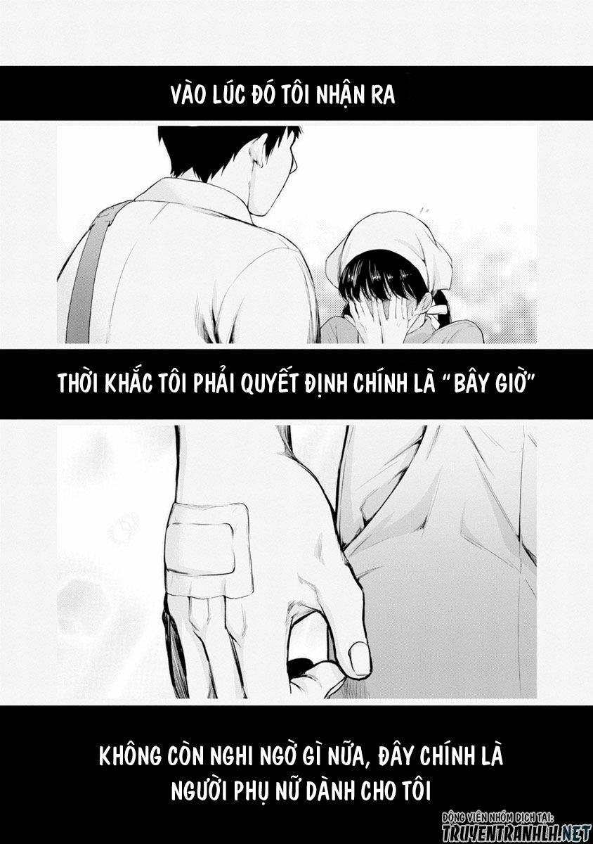 Itonami Itonamezu 1 trang 51