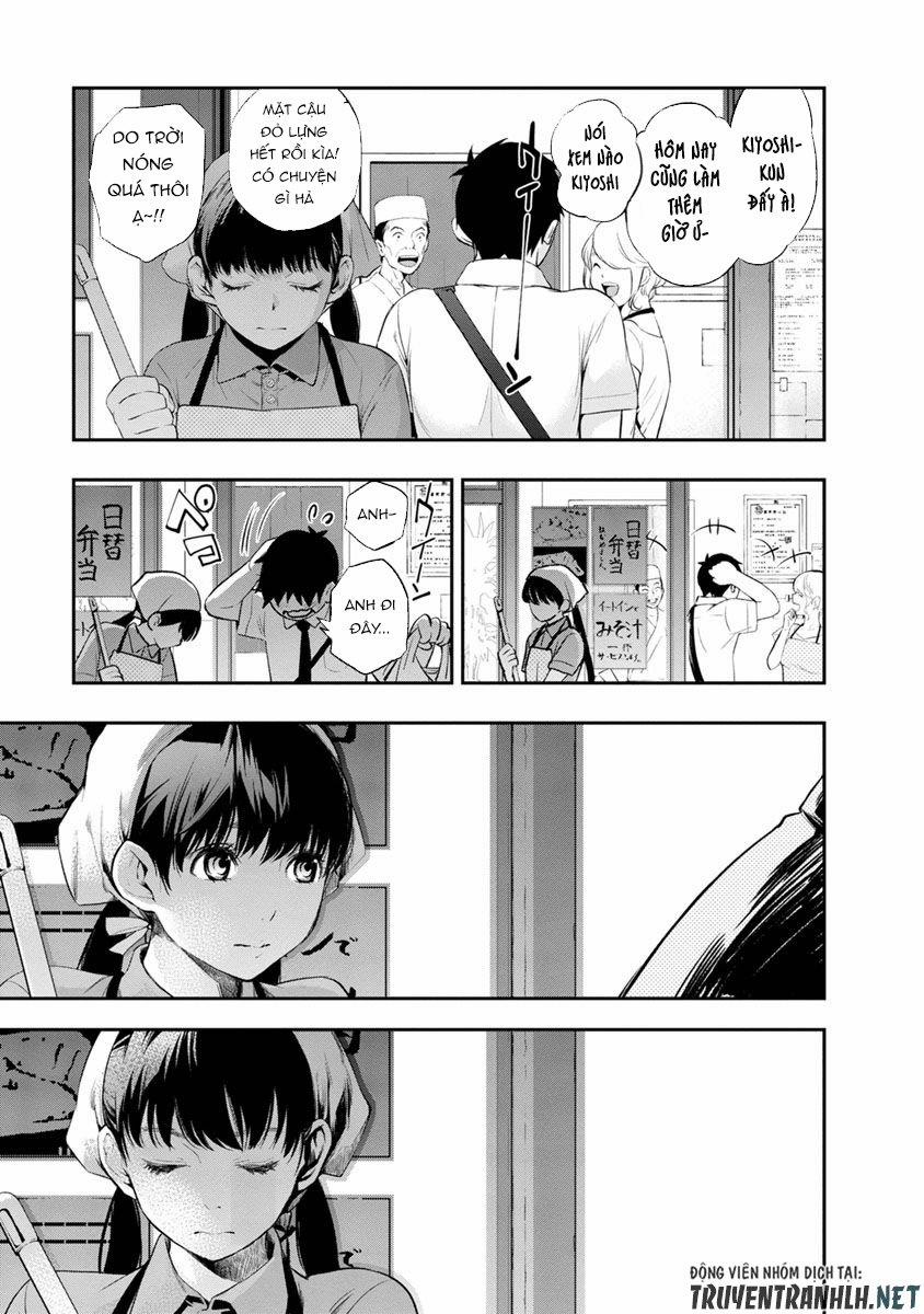 Itonami Itonamezu 2 trang 14