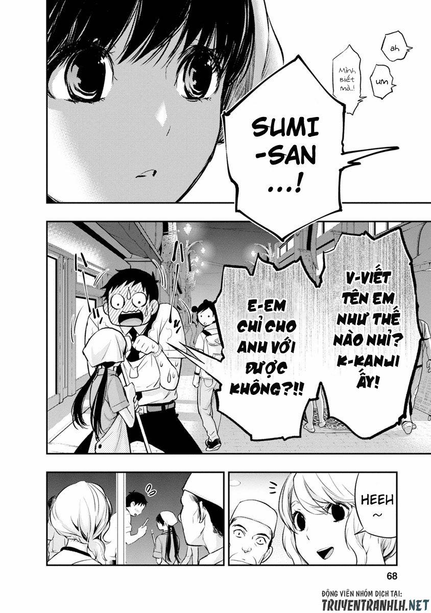 Itonami Itonamezu 2 trang 15