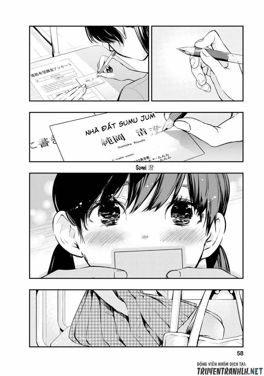 Itonami Itonamezu 2 trang 5