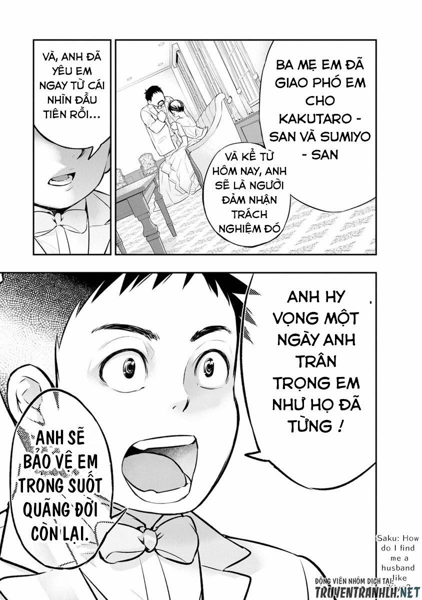 Itonami Itonamezu 3 trang 14