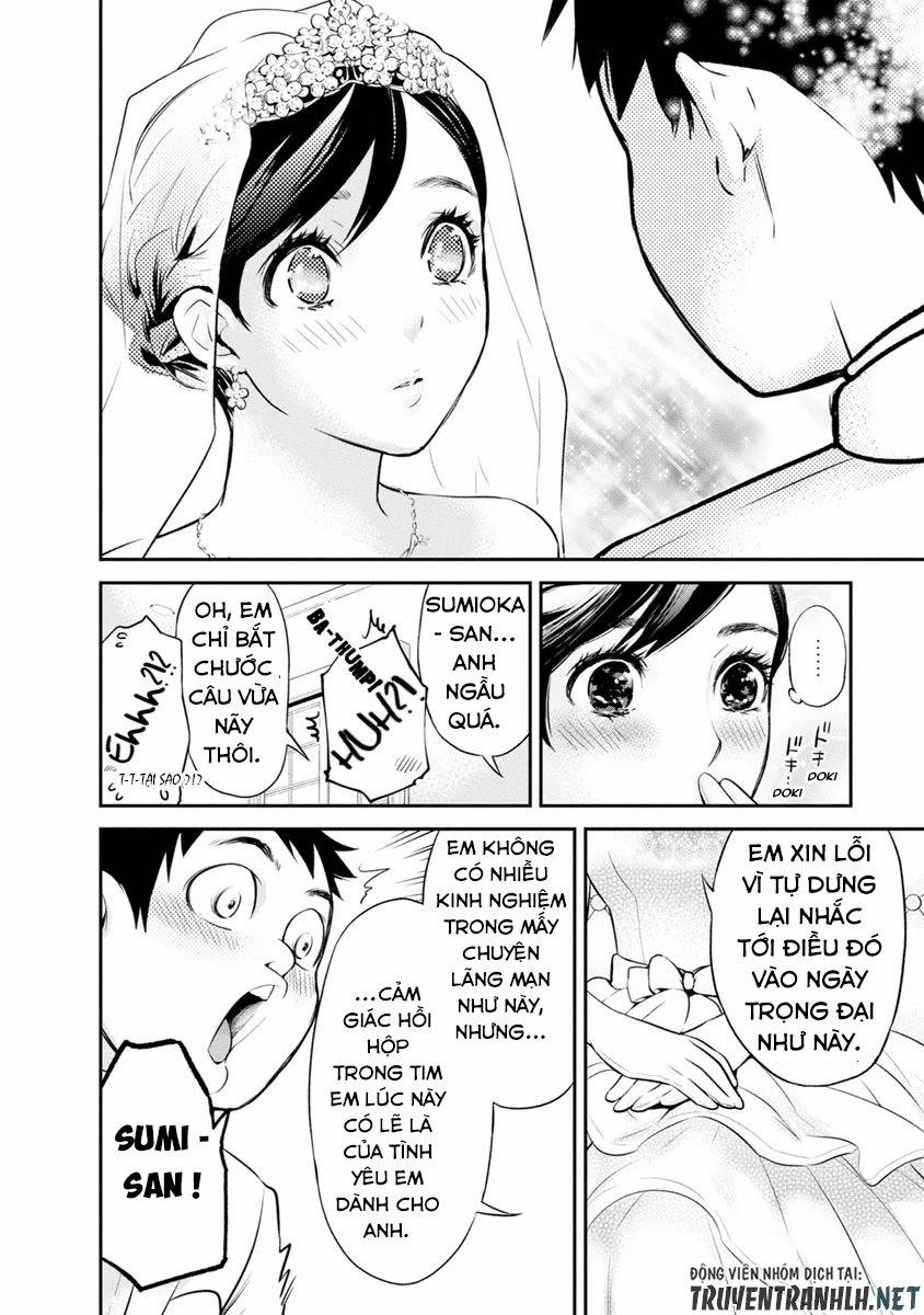 Itonami Itonamezu 3 trang 15