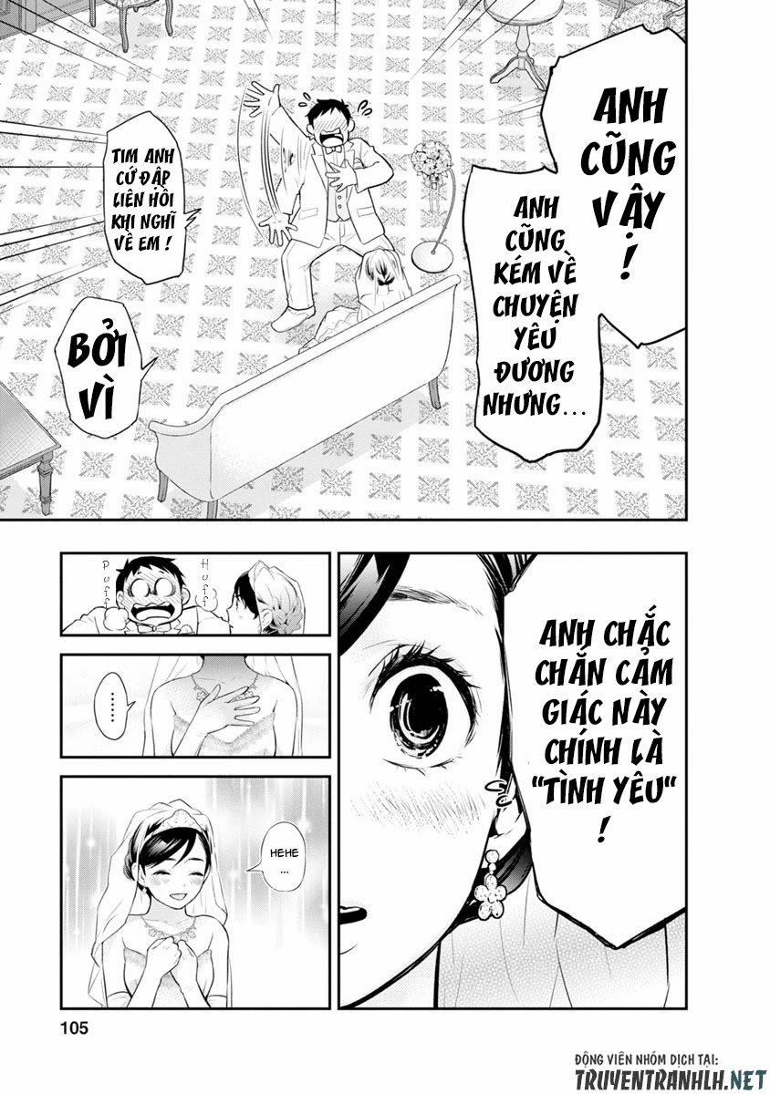 Itonami Itonamezu 3 trang 16