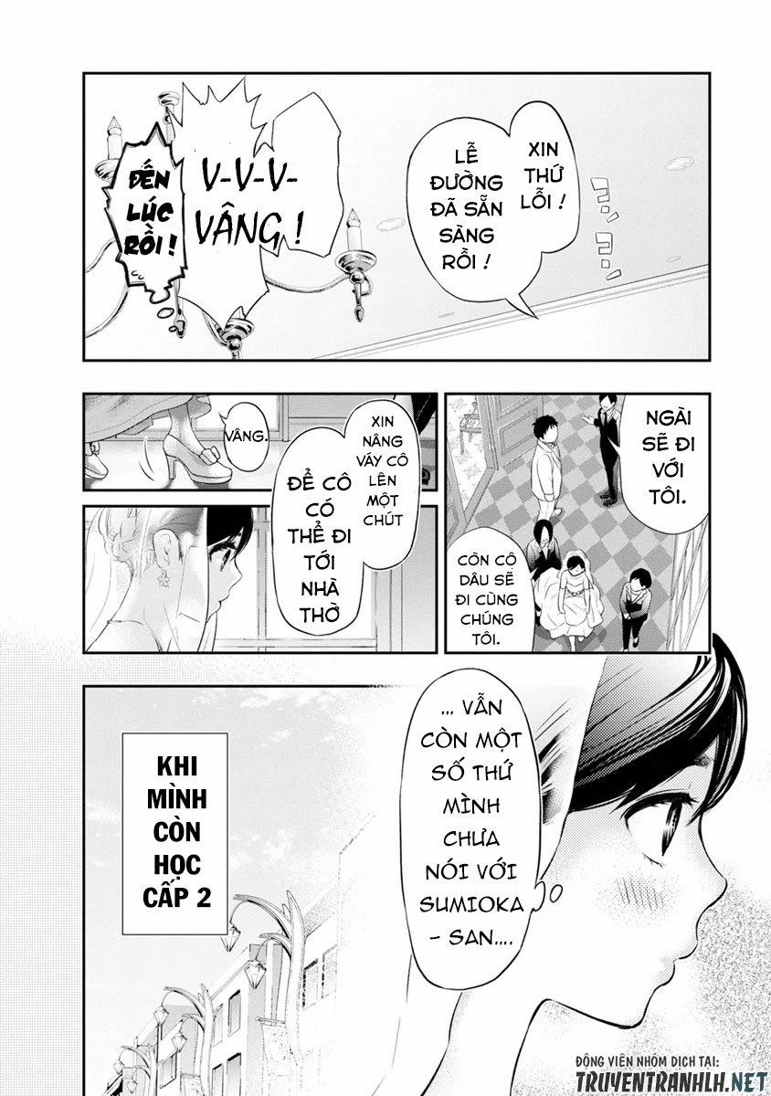 Itonami Itonamezu 3 trang 17