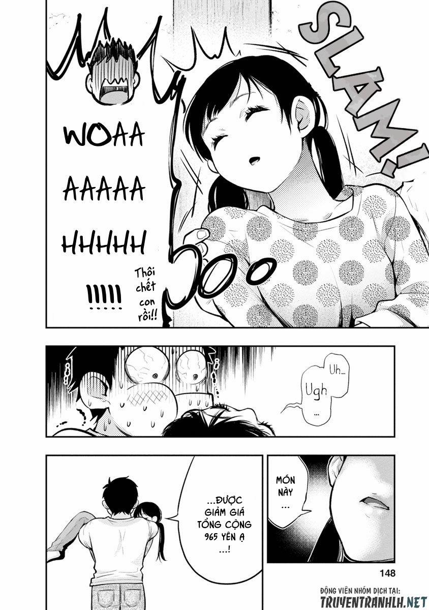 Itonami Itonamezu 5 trang 17