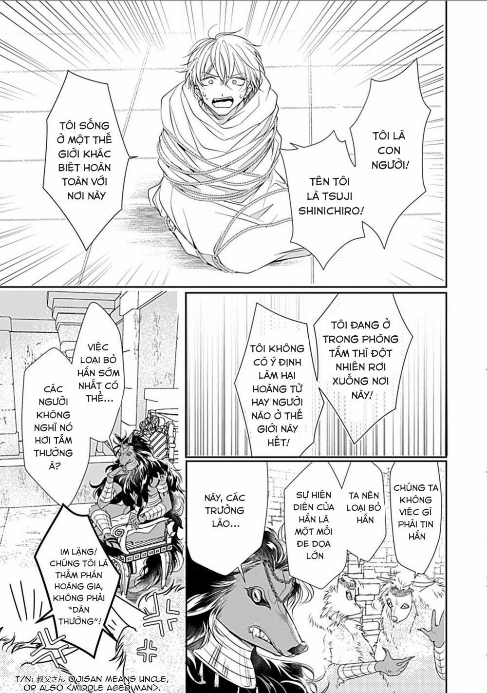 Itoshi no Kemukujaraa 1 trang 14