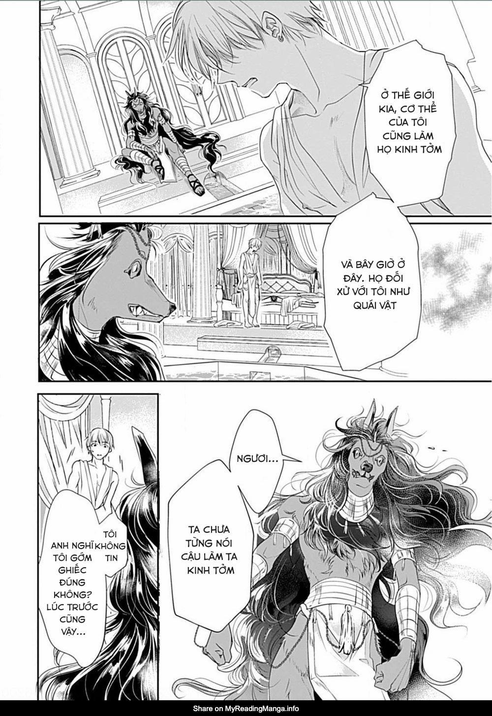 Itoshi no Kemukujaraa 1 trang 25