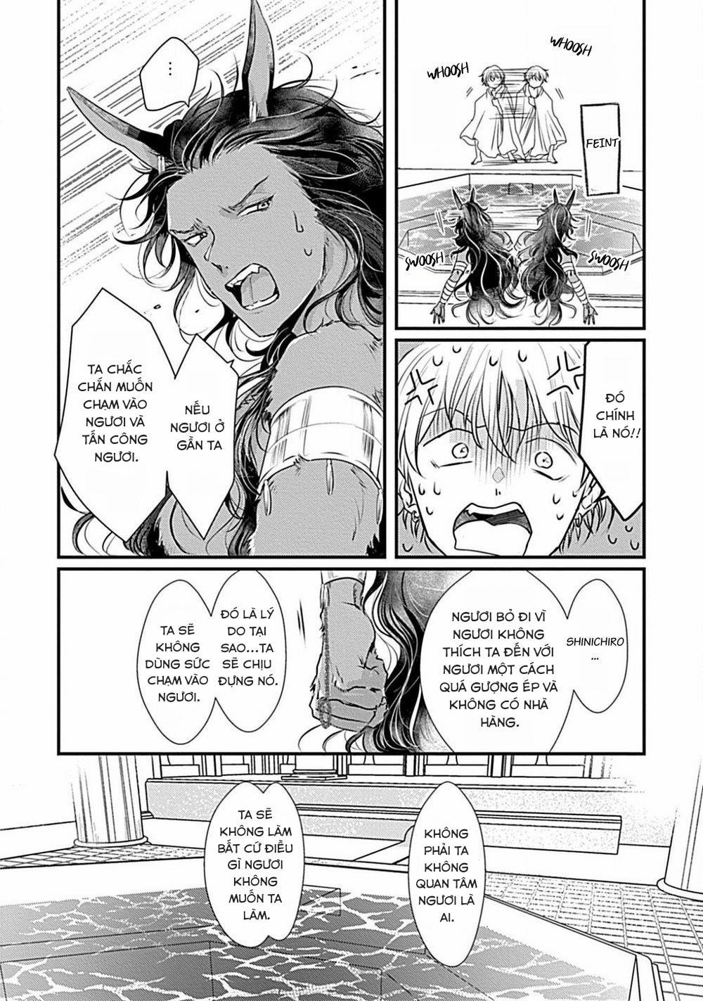 Itoshi no Kemukujaraa 5 trang 15