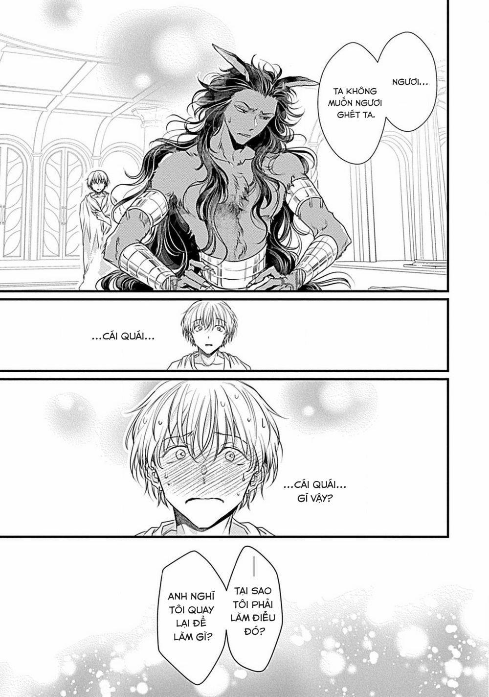 Itoshi no Kemukujaraa 5 trang 16