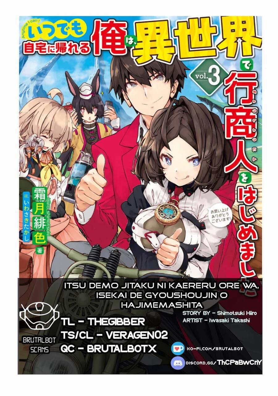 Itsudemo Jitaku Ni Kaerareru Ore Wa, Isekai De Gyoushounin O Hajimemashita 10 trang 17