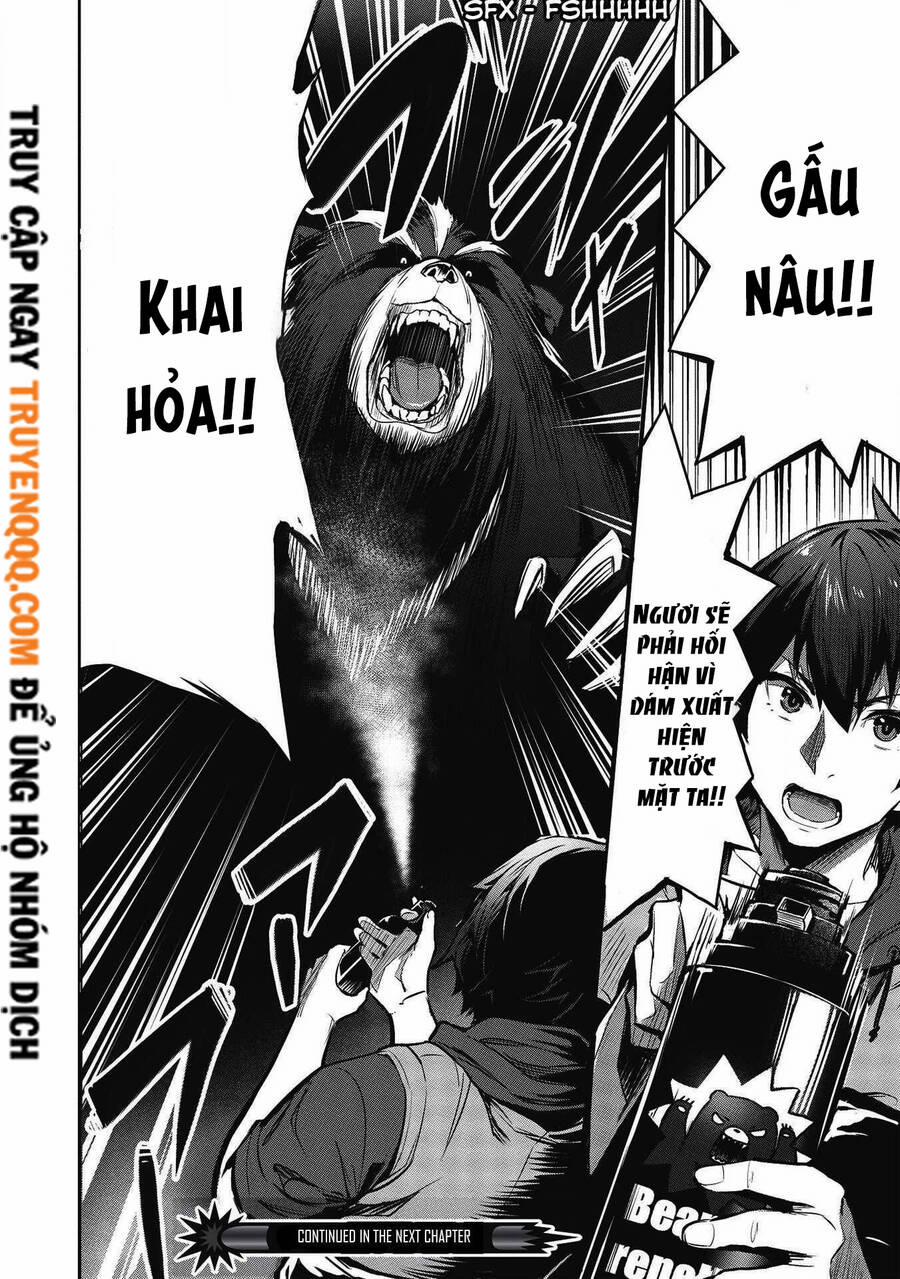 Itsudemo Jitaku Ni Kaerareru Ore Wa, Isekai De Gyoushounin O Hajimemashita 11 trang 14