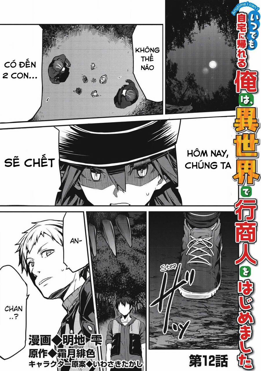 Itsudemo Jitaku Ni Kaerareru Ore Wa, Isekai De Gyoushounin O Hajimemashita 12 trang 1