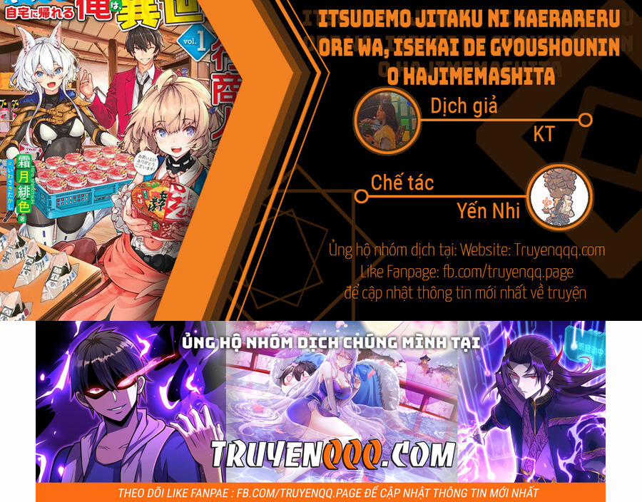 Itsudemo Jitaku Ni Kaerareru Ore Wa, Isekai De Gyoushounin O Hajimemashita 15 trang 23