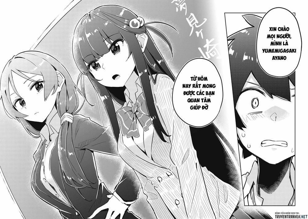 Itsumo Shio Taiou Na Osananajimi Da Kedo, Ore Ni Kataomoi Shiteiru No Ga Bare Bare De Kawaii 1 trang 17