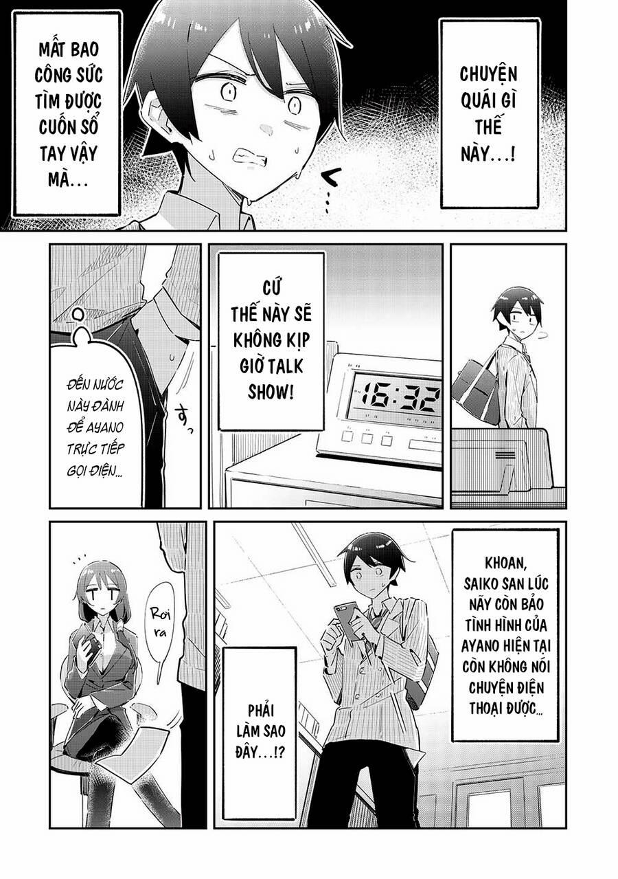 Itsumo Shio Taiou Na Osananajimi Da Kedo, Ore Ni Kataomoi Shiteiru No Ga Bare Bare De Kawaii 15 trang 3