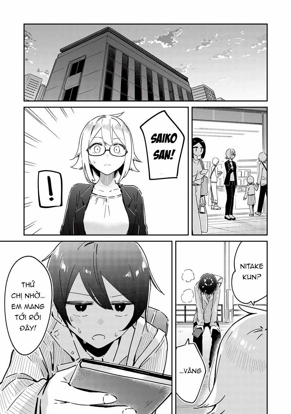 Itsumo Shio Taiou Na Osananajimi Da Kedo, Ore Ni Kataomoi Shiteiru No Ga Bare Bare De Kawaii 16 trang 1