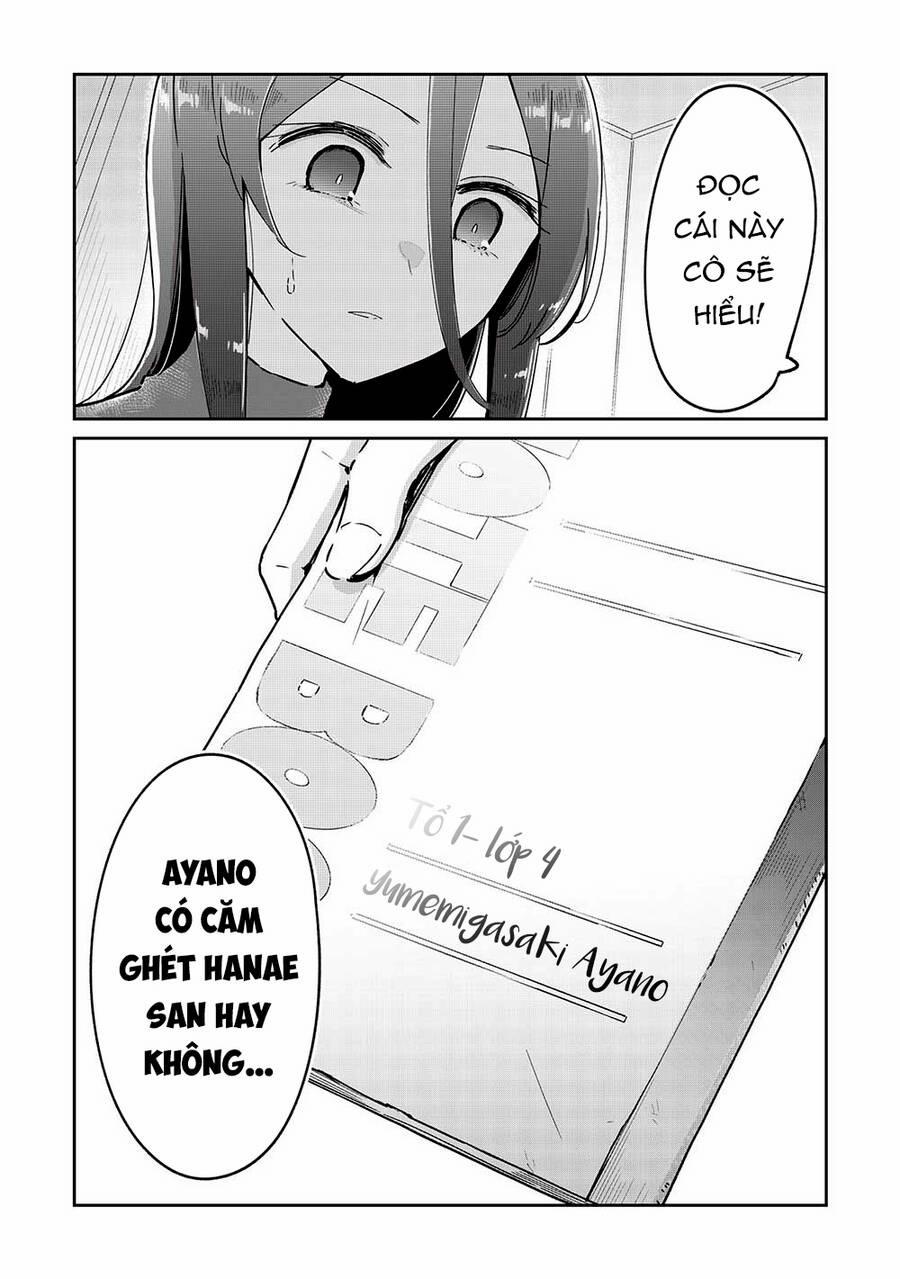 Itsumo Shio Taiou Na Osananajimi Da Kedo, Ore Ni Kataomoi Shiteiru No Ga Bare Bare De Kawaii 17 trang 1