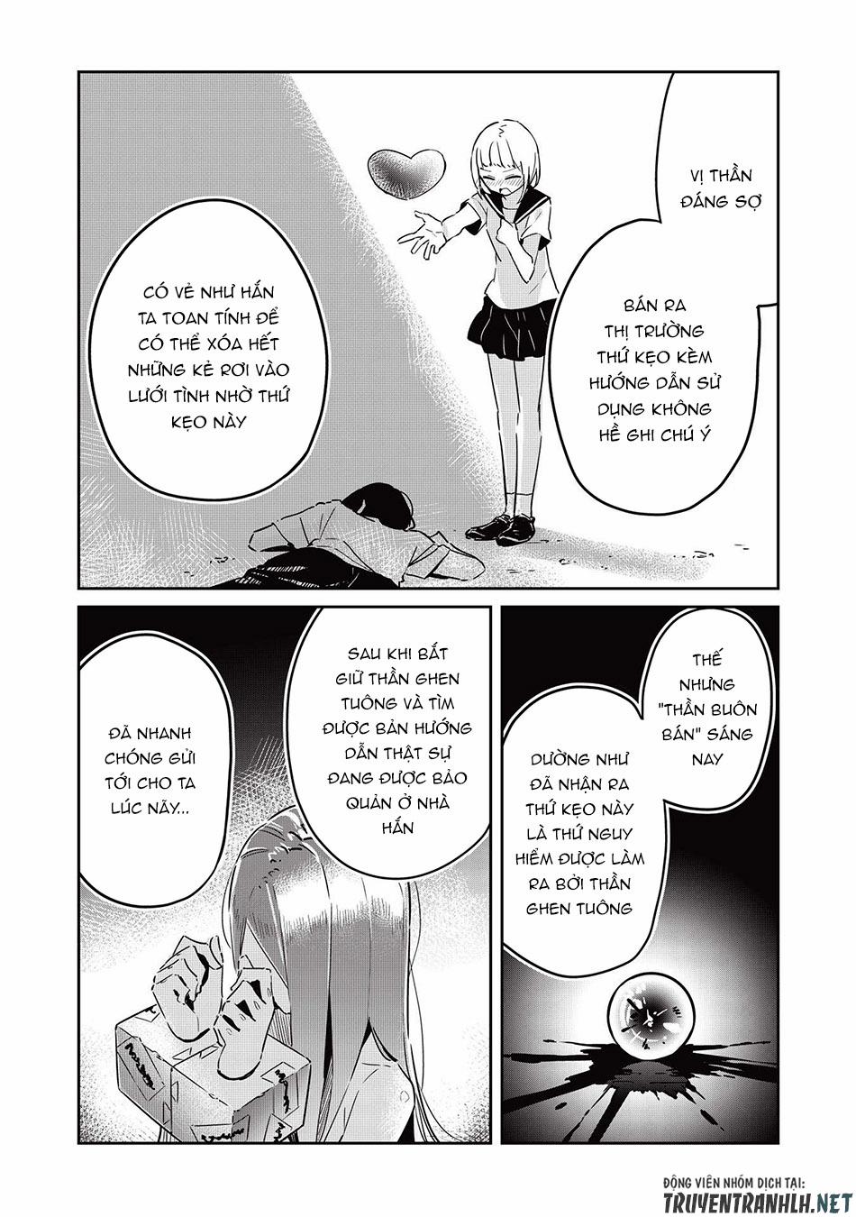 Itsumo Shio Taiou Na Osananajimi Da Kedo, Ore Ni Kataomoi Shiteiru No Ga Bare Bare De Kawaii 2 trang 24