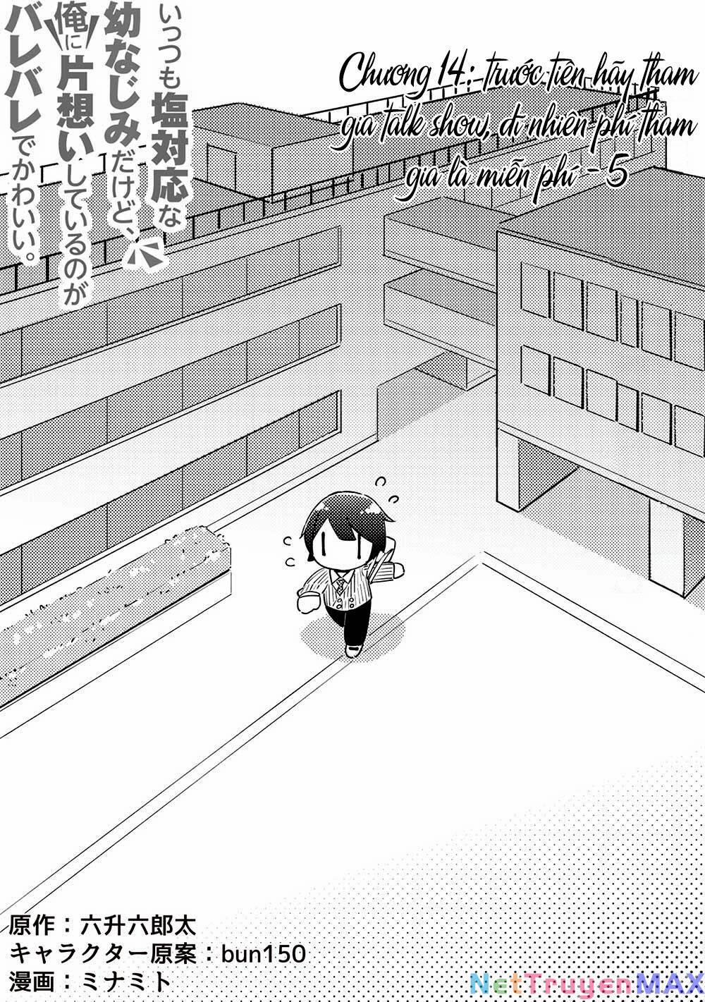 Itsumo Shiotaiou Na Osananajimi Dakedo, Ore Ni Kataomoi Shite Iru No Ga Barebare De Kawaii 14 trang 2