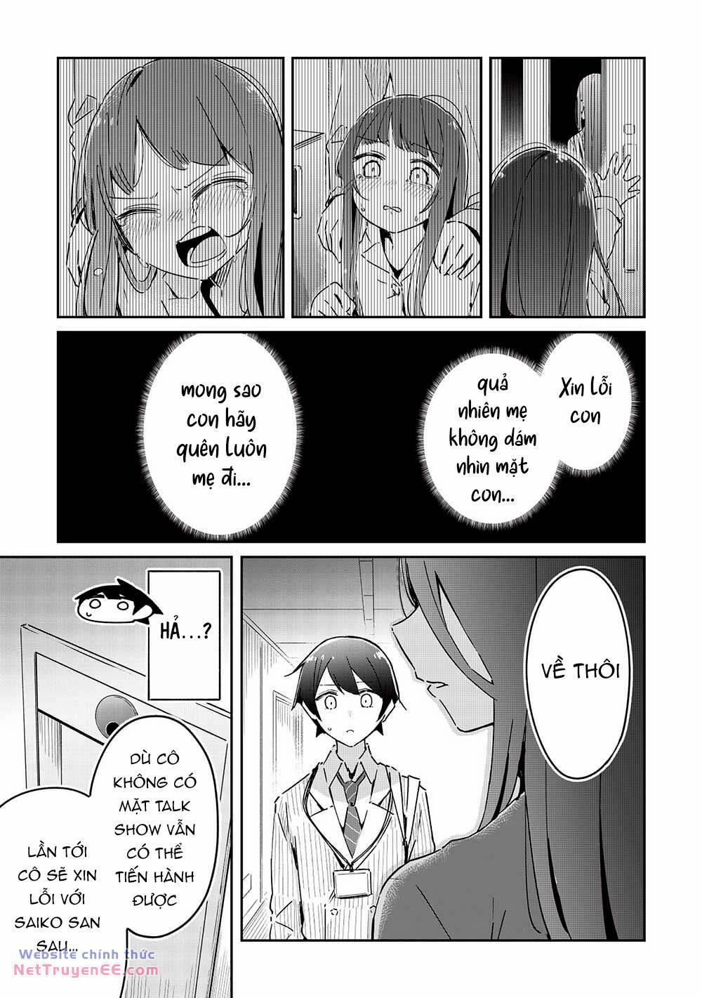 Itsumo Shiotaiou Na Osananajimi Dakedo, Ore Ni Kataomoi Shite Iru No Ga Barebare De Kawaii 16 trang 17