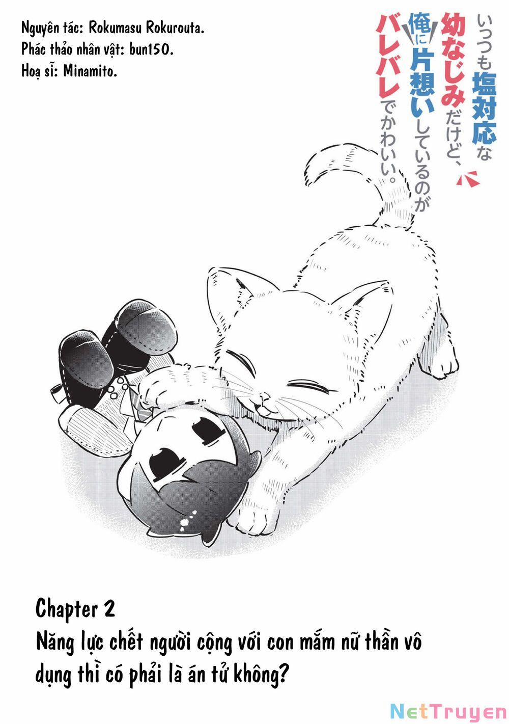 Itsumo Shiotaiou Na Osananajimi Dakedo, Ore Ni Kataomoi Shite Iru No Ga Barebare De Kawaii 2 trang 9