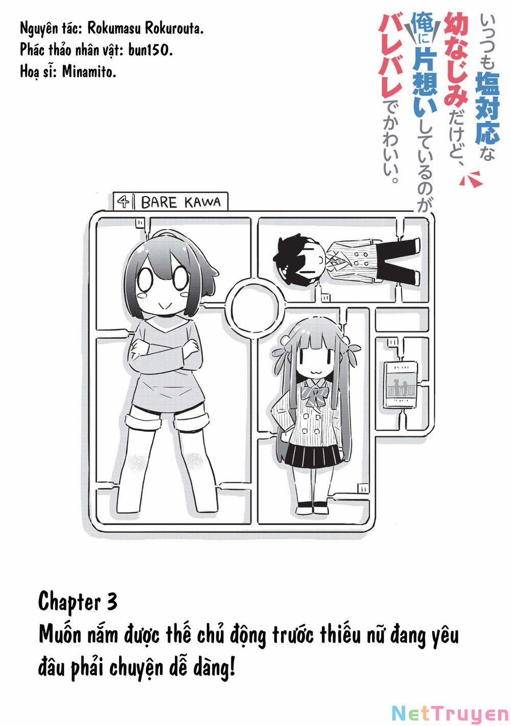 Itsumo Shiotaiou Na Osananajimi Dakedo, Ore Ni Kataomoi Shite Iru No Ga Barebare De Kawaii 3 trang 2