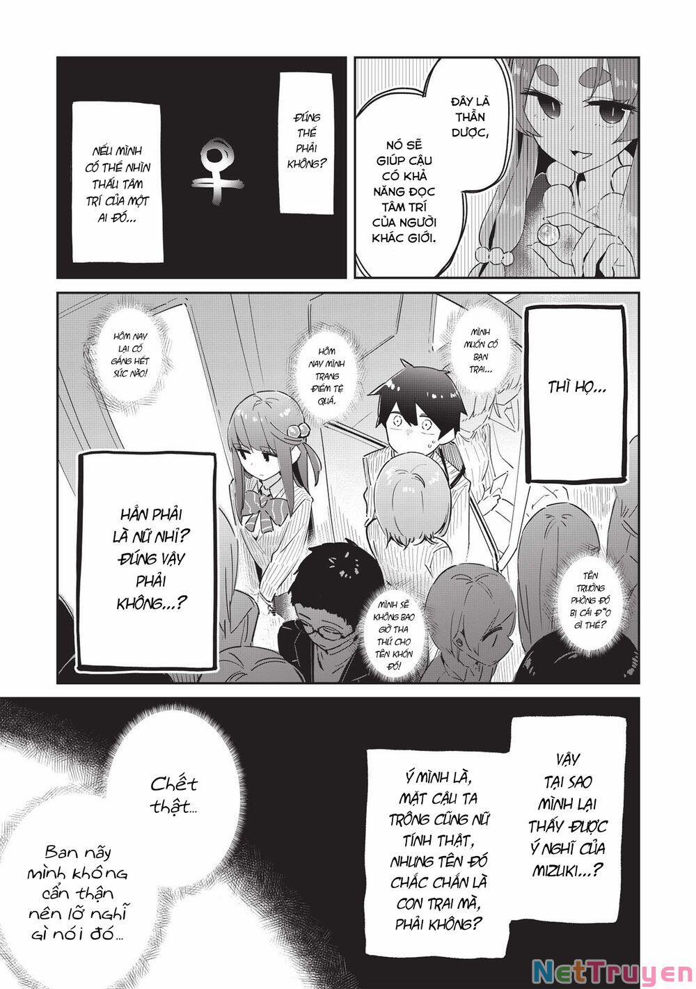 Itsumo Shiotaiou Na Osananajimi Dakedo, Ore Ni Kataomoi Shite Iru No Ga Barebare De Kawaii 5 trang 20