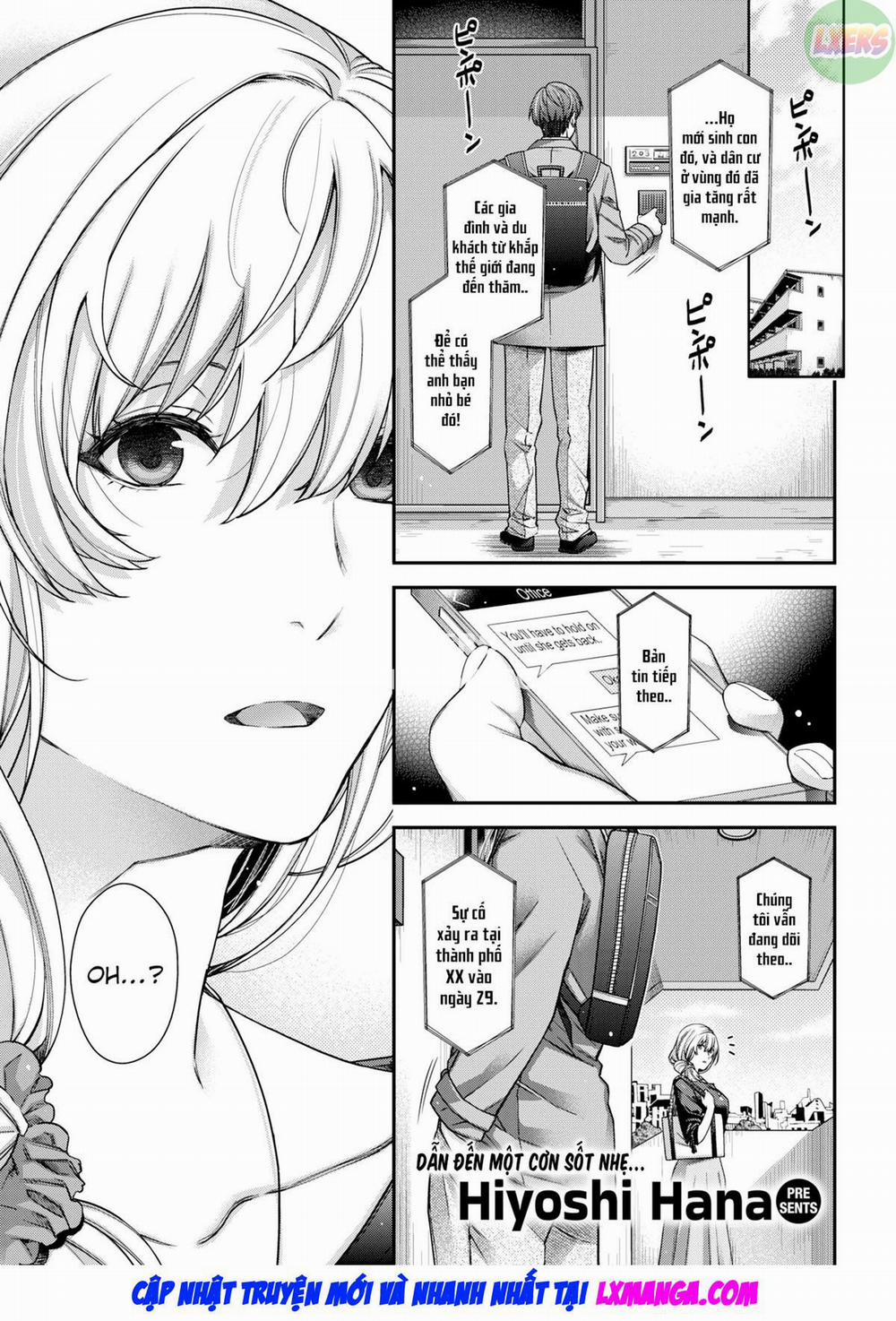 Itsuwari no Se Oneshot trang 1