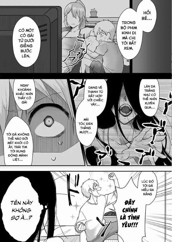 Iwakutsuki Bukken No Yakuro-San 1 trang 5