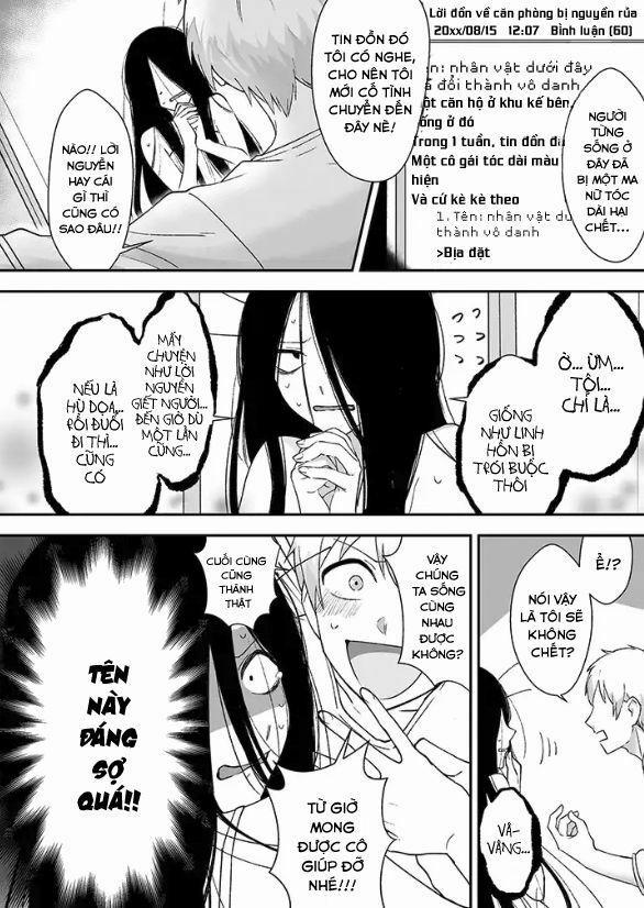 Iwakutsuki Bukken No Yakuro-San 1 trang 6