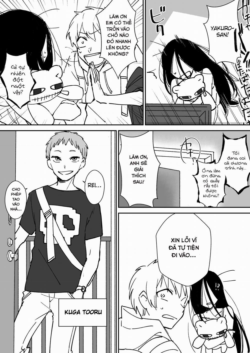 Iwakutsuki Bukken No Yakuro-San 10 trang 1