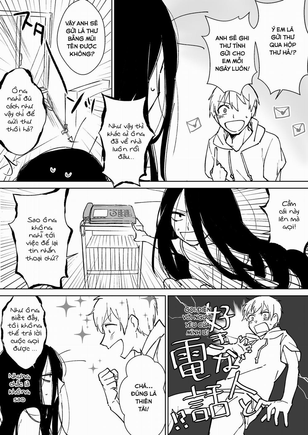 Iwakutsuki Bukken No Yakuro-San 11 trang 2