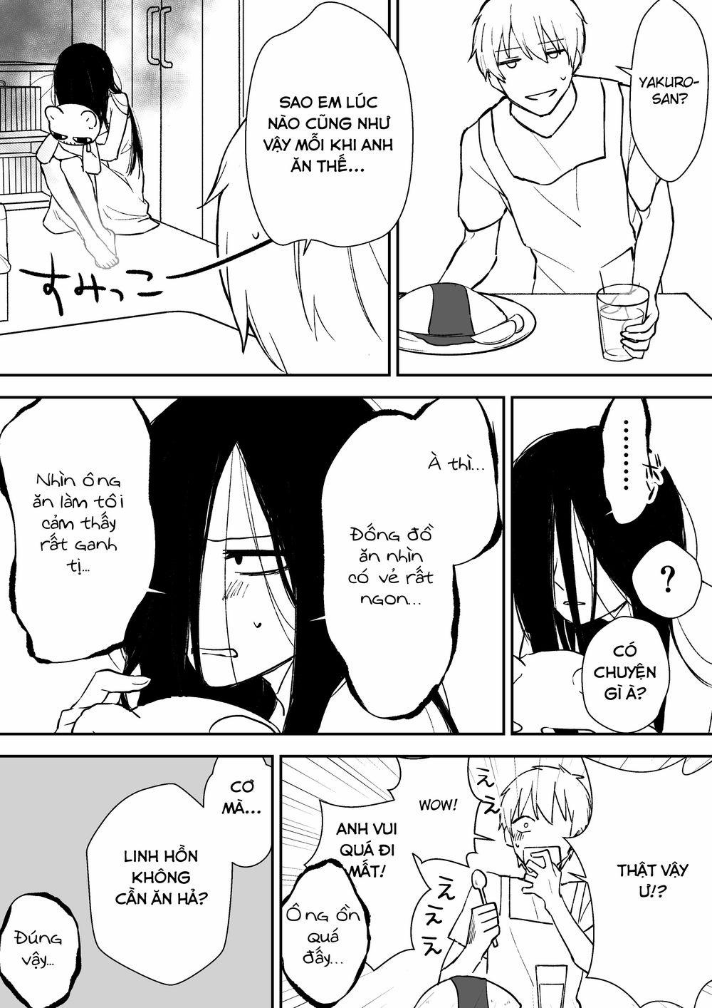 Iwakutsuki Bukken No Yakuro-San 12 trang 1