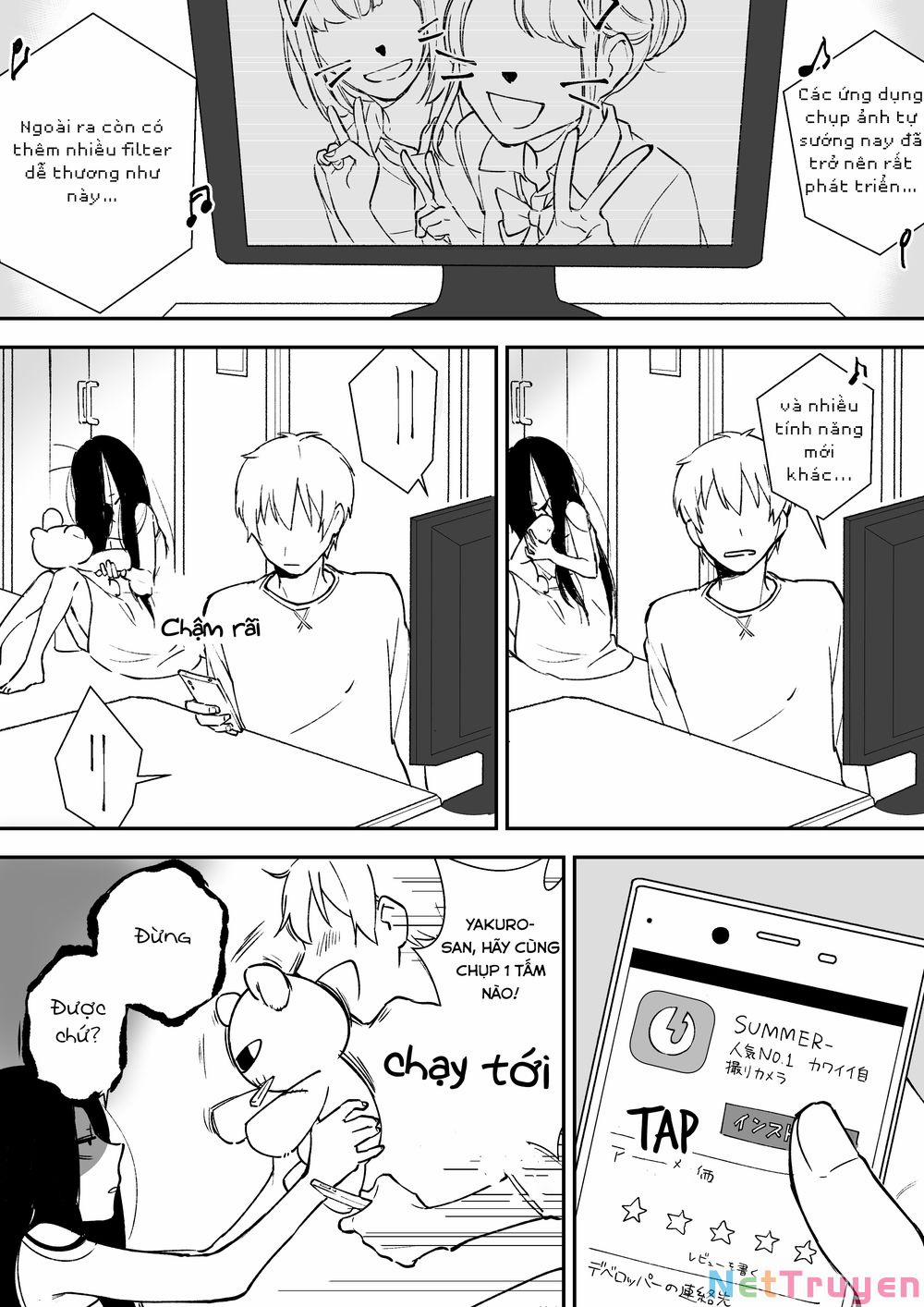 Iwakutsuki Bukken No Yakuro-San 13 trang 1