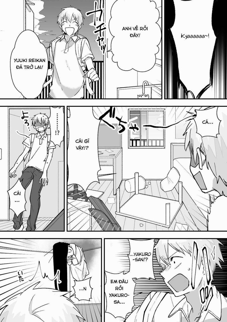 Iwakutsuki Bukken No Yakuro-San 15 trang 2