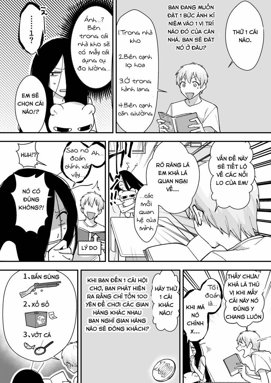 Iwakutsuki Bukken No Yakuro-San 16 trang 2