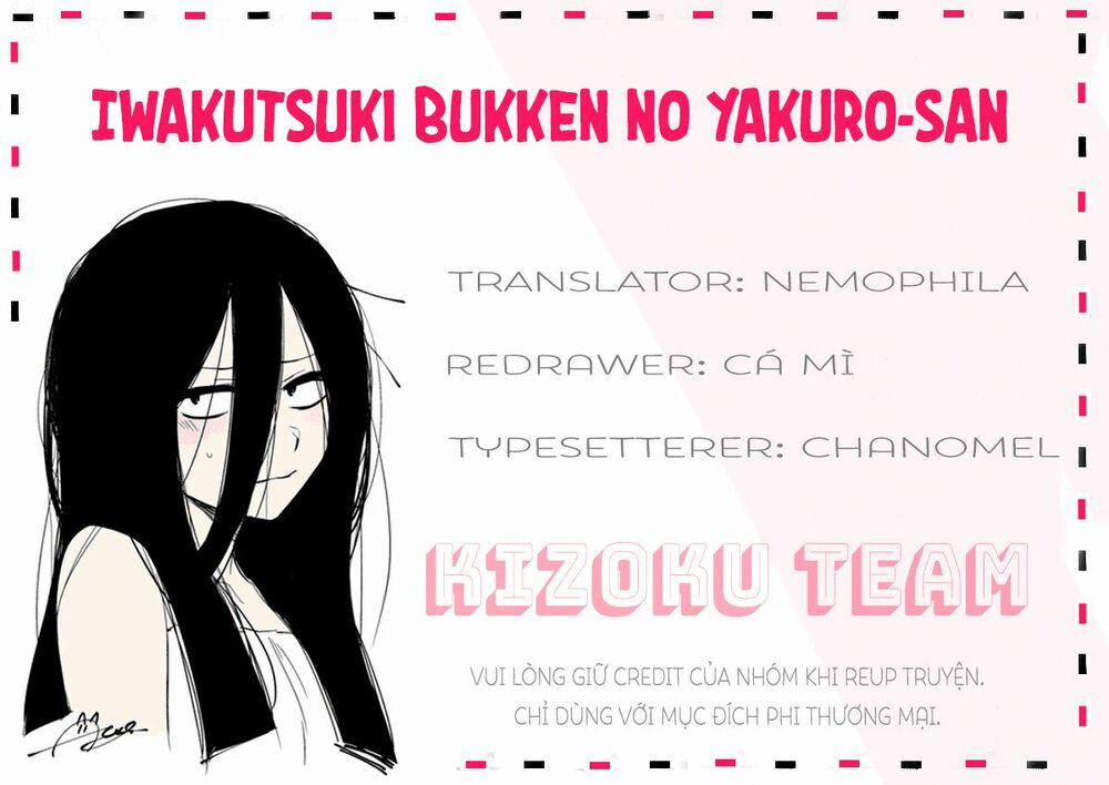 Iwakutsuki Bukken No Yakuro-San 2 trang 0