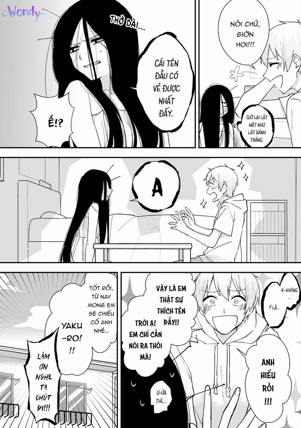 Iwakutsuki Bukken No Yakuro-San 3 trang 4