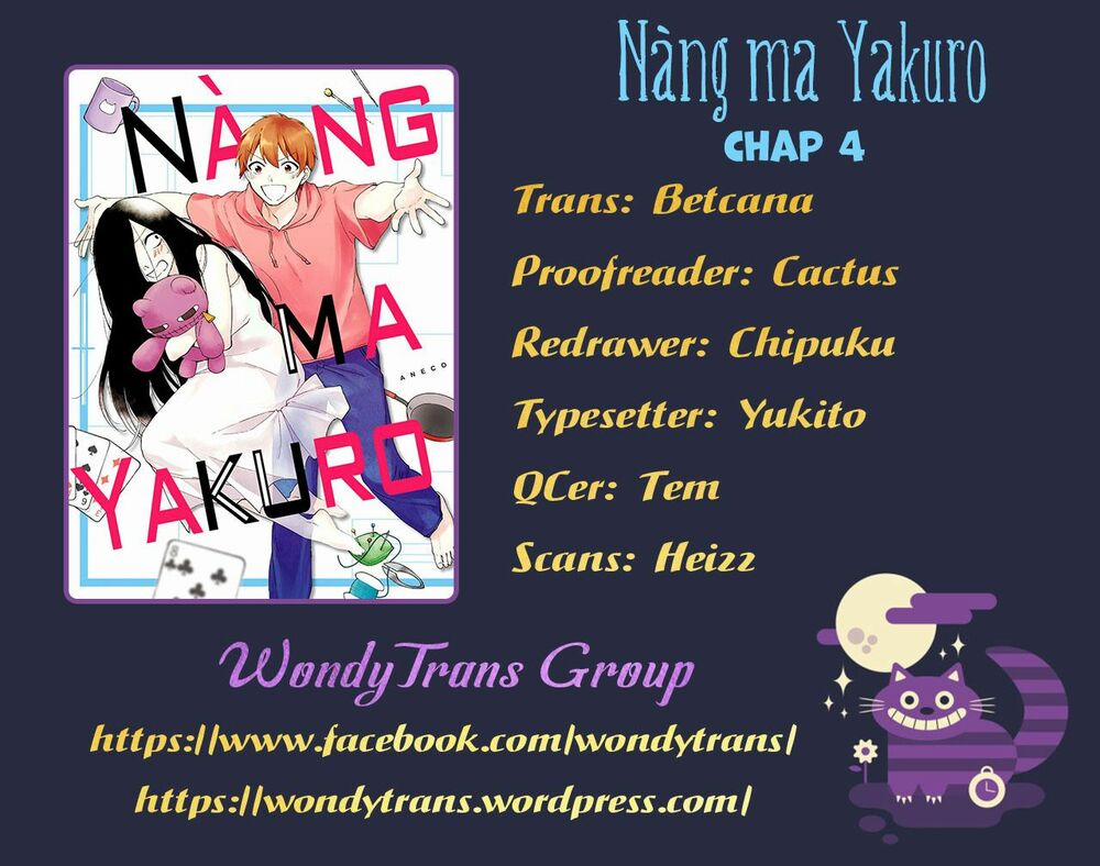 Iwakutsuki Bukken No Yakuro-San 4 trang 0