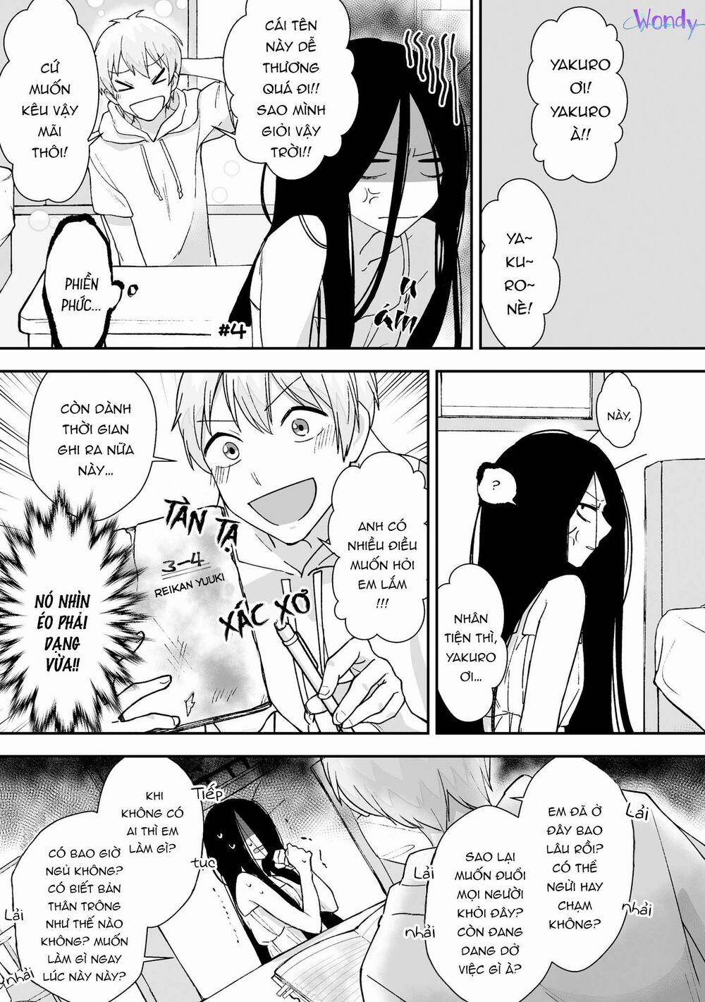 Iwakutsuki Bukken No Yakuro-San 4 trang 1